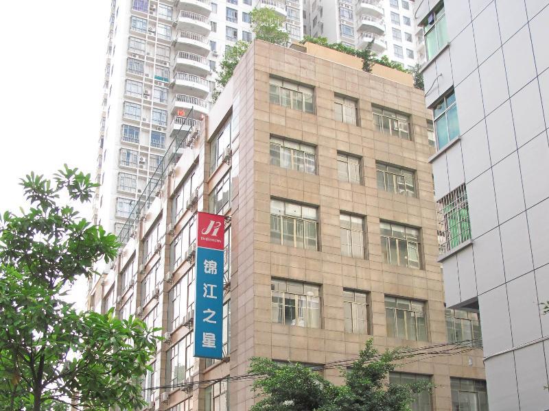 Jinjiang Inn Qingyuan Qingxin Avenue Mountain View Exterior foto